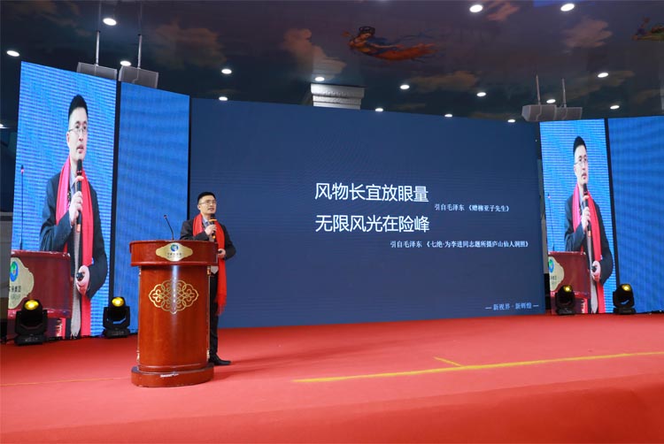 中国·3044永利集团(集团)有限公司-官方网站
