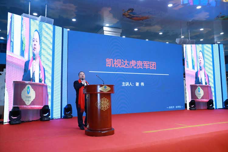 中国·3044永利集团(集团)有限公司-官方网站