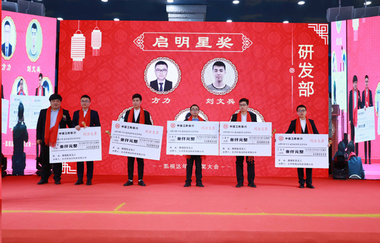 中国·3044永利集团(集团)有限公司-官方网站