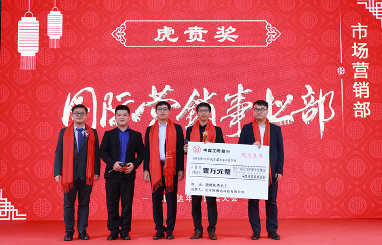 中国·3044永利集团(集团)有限公司-官方网站