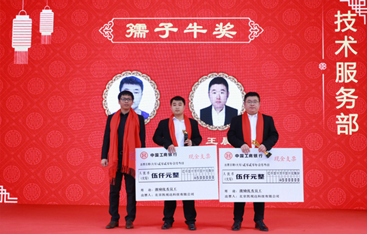 中国·3044永利集团(集团)有限公司-官方网站