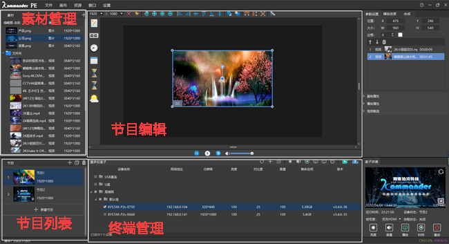 中国·3044永利集团(集团)有限公司-官方网站