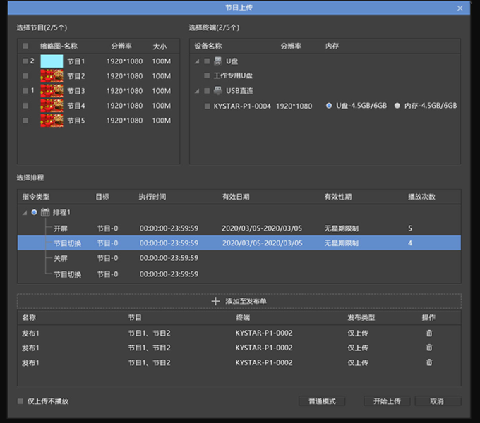 中国·3044永利集团(集团)有限公司-官方网站
