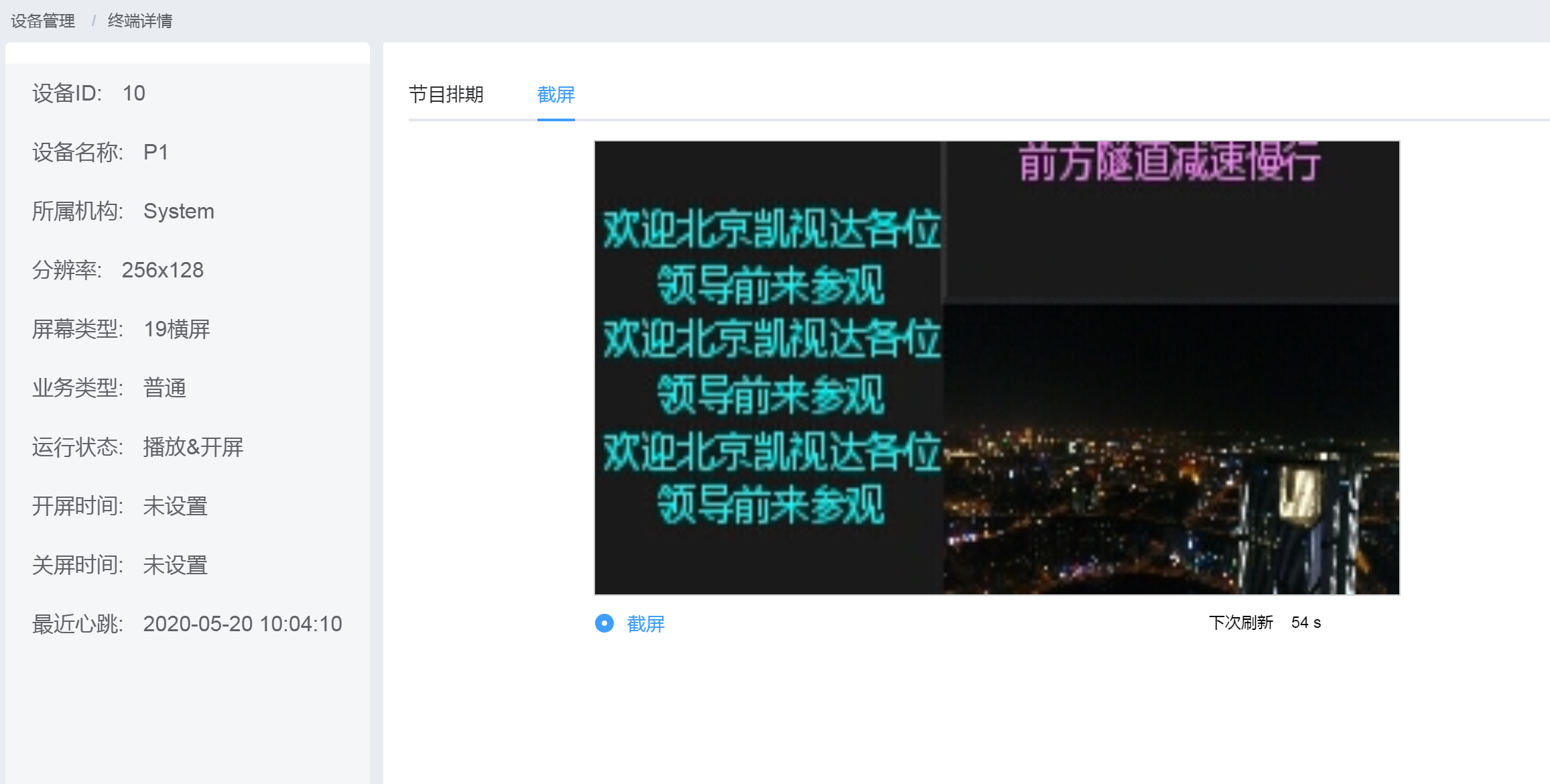 中国·3044永利集团(集团)有限公司-官方网站