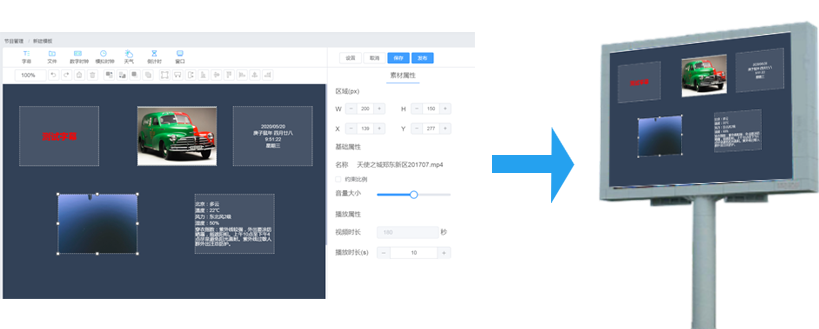中国·3044永利集团(集团)有限公司-官方网站