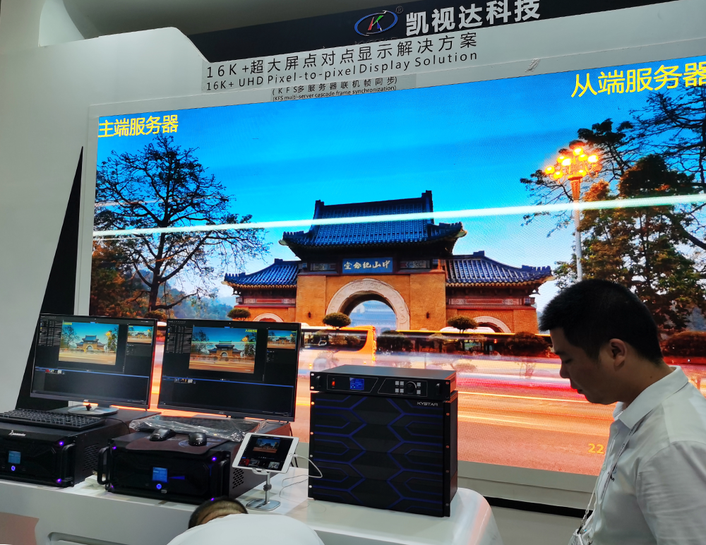中国·3044永利集团(集团)有限公司-官方网站