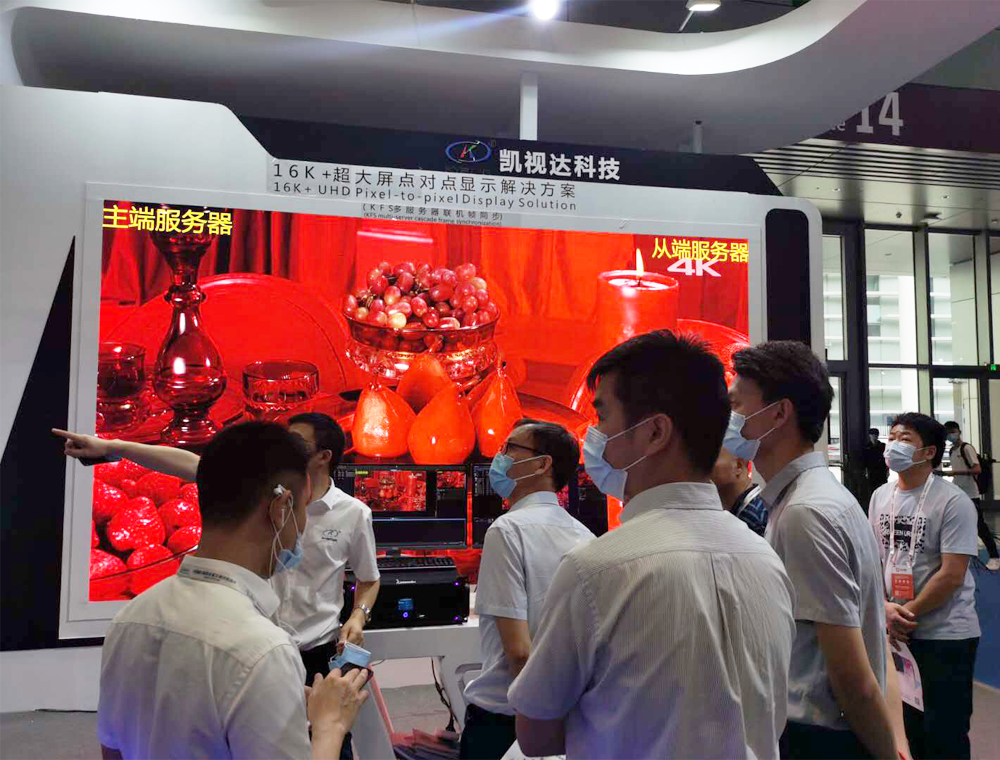中国·3044永利集团(集团)有限公司-官方网站