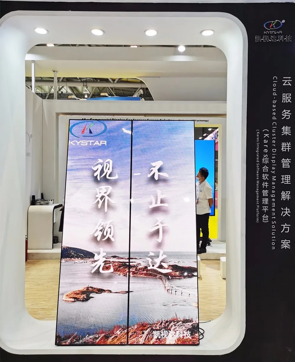 中国·3044永利集团(集团)有限公司-官方网站