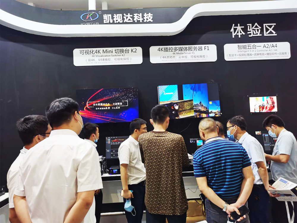 中国·3044永利集团(集团)有限公司-官方网站