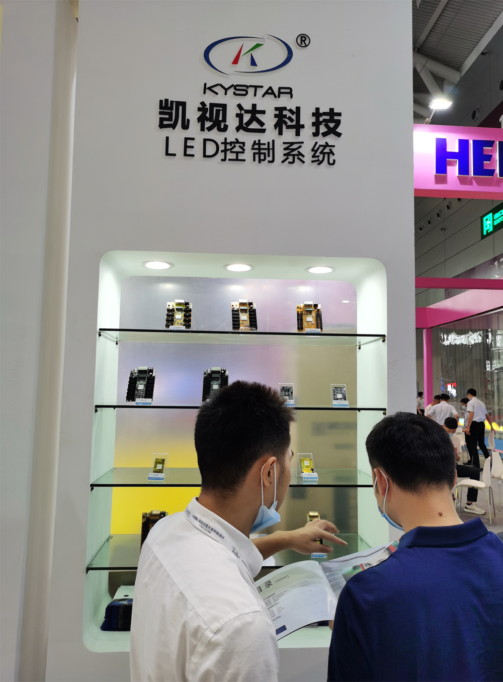 中国·3044永利集团(集团)有限公司-官方网站