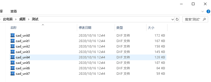 中国·3044永利集团(集团)有限公司-官方网站