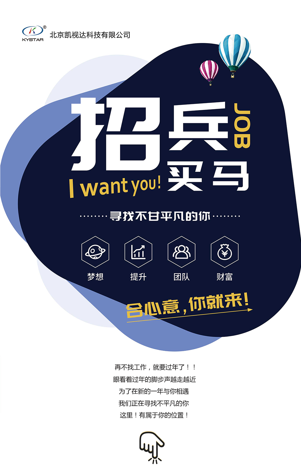 中国·3044永利集团(集团)有限公司-官方网站