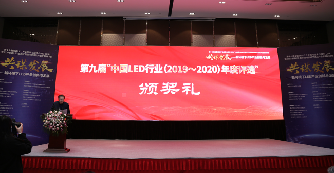 中国·3044永利集团(集团)有限公司-官方网站