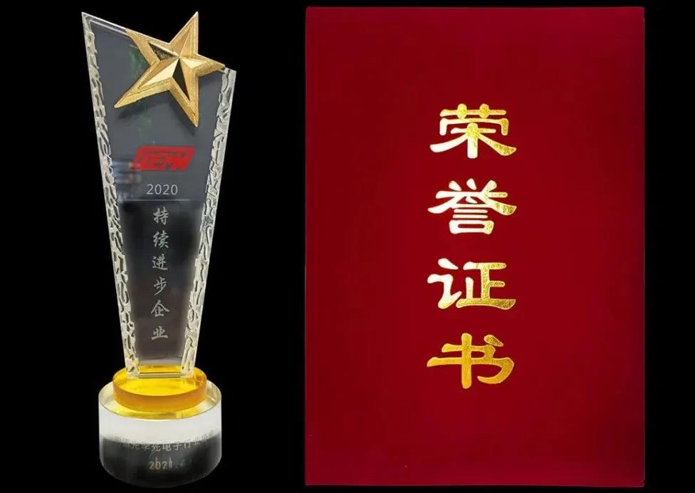 中国·3044永利集团(集团)有限公司-官方网站