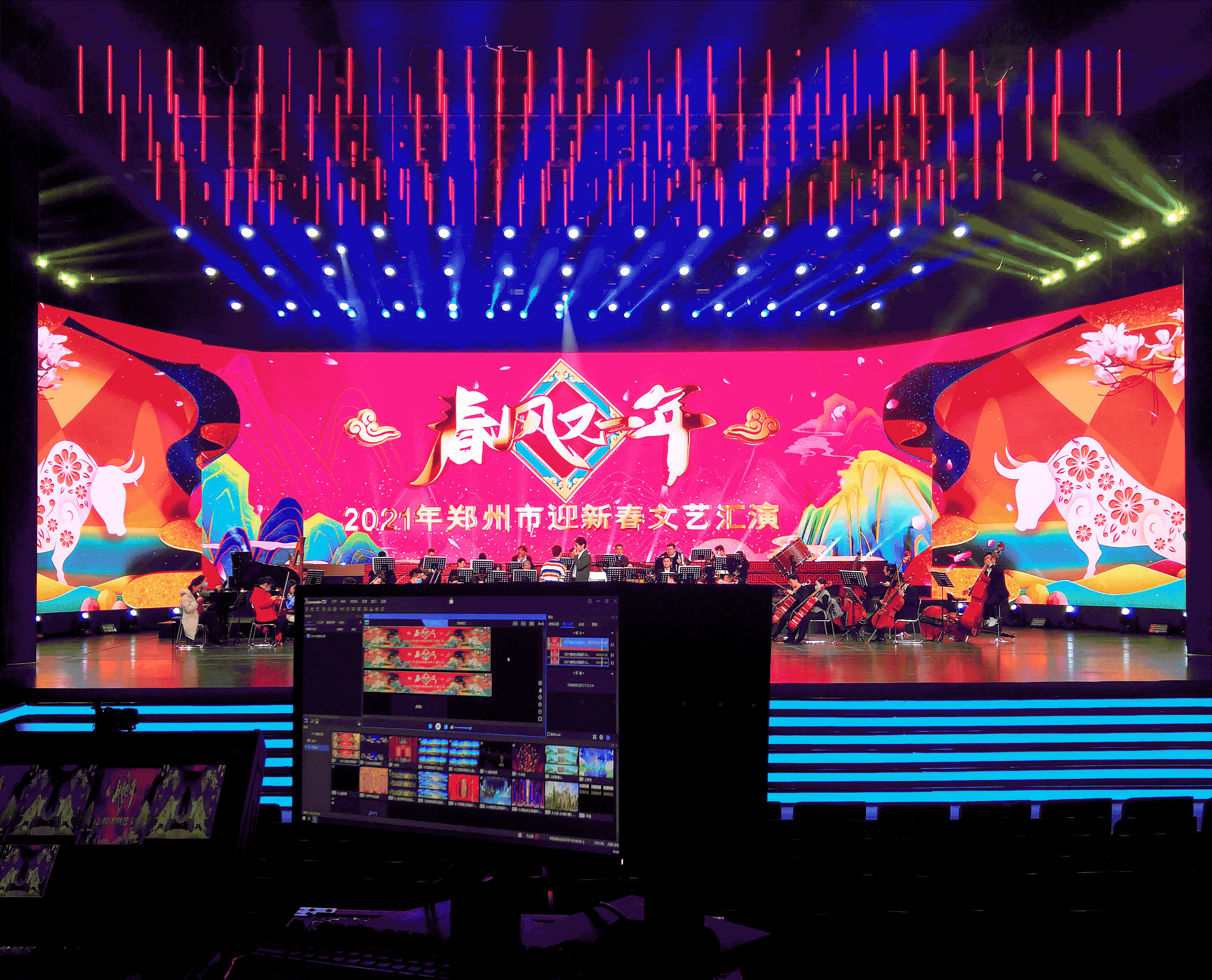 中国·3044永利集团(集团)有限公司-官方网站