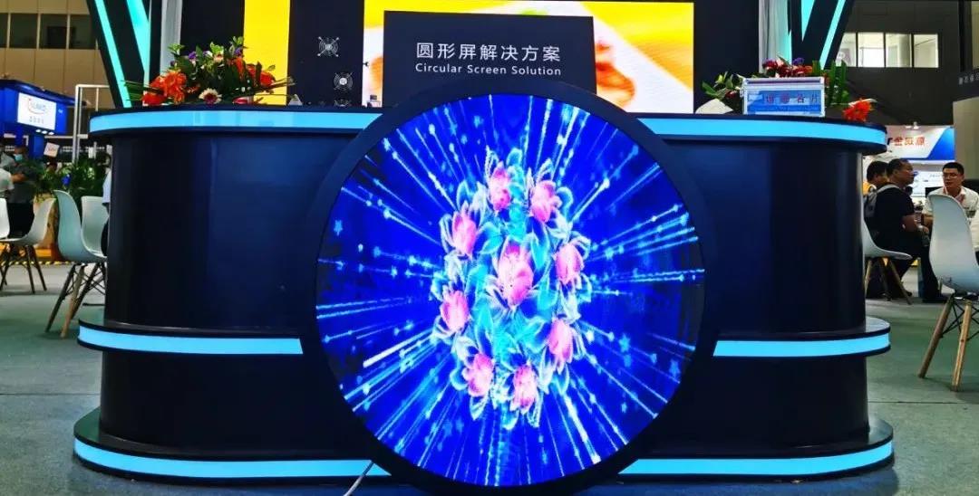 中国·3044永利集团(集团)有限公司-官方网站