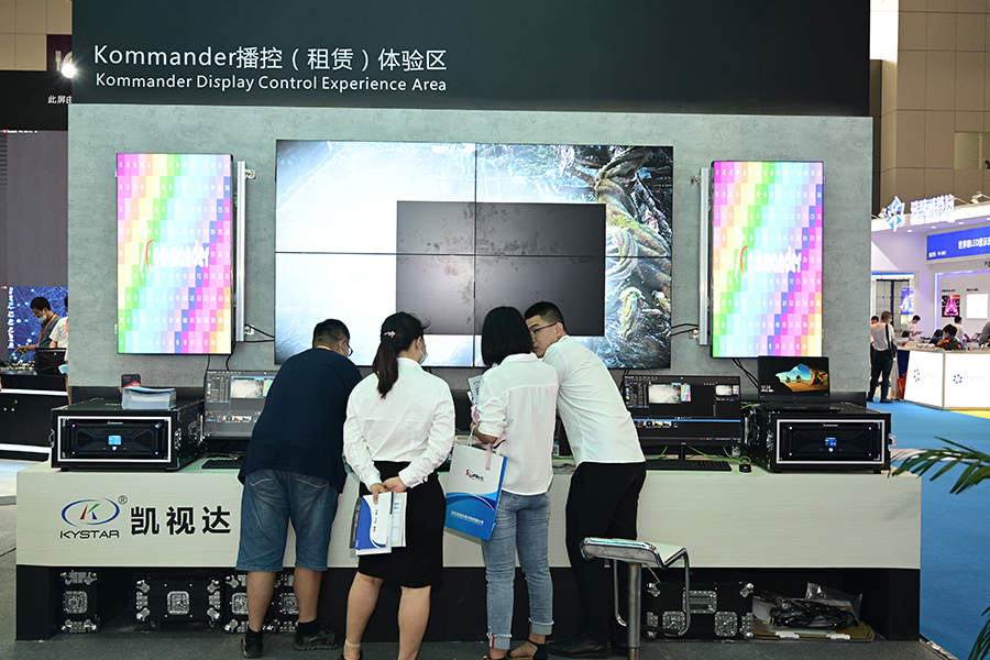 中国·3044永利集团(集团)有限公司-官方网站
