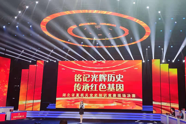 中国·3044永利集团(集团)有限公司-官方网站