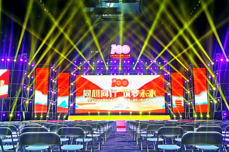 中国·3044永利集团(集团)有限公司-官方网站