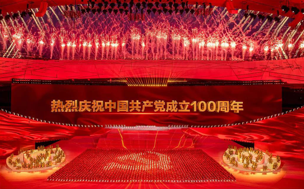 中国·3044永利集团(集团)有限公司-官方网站