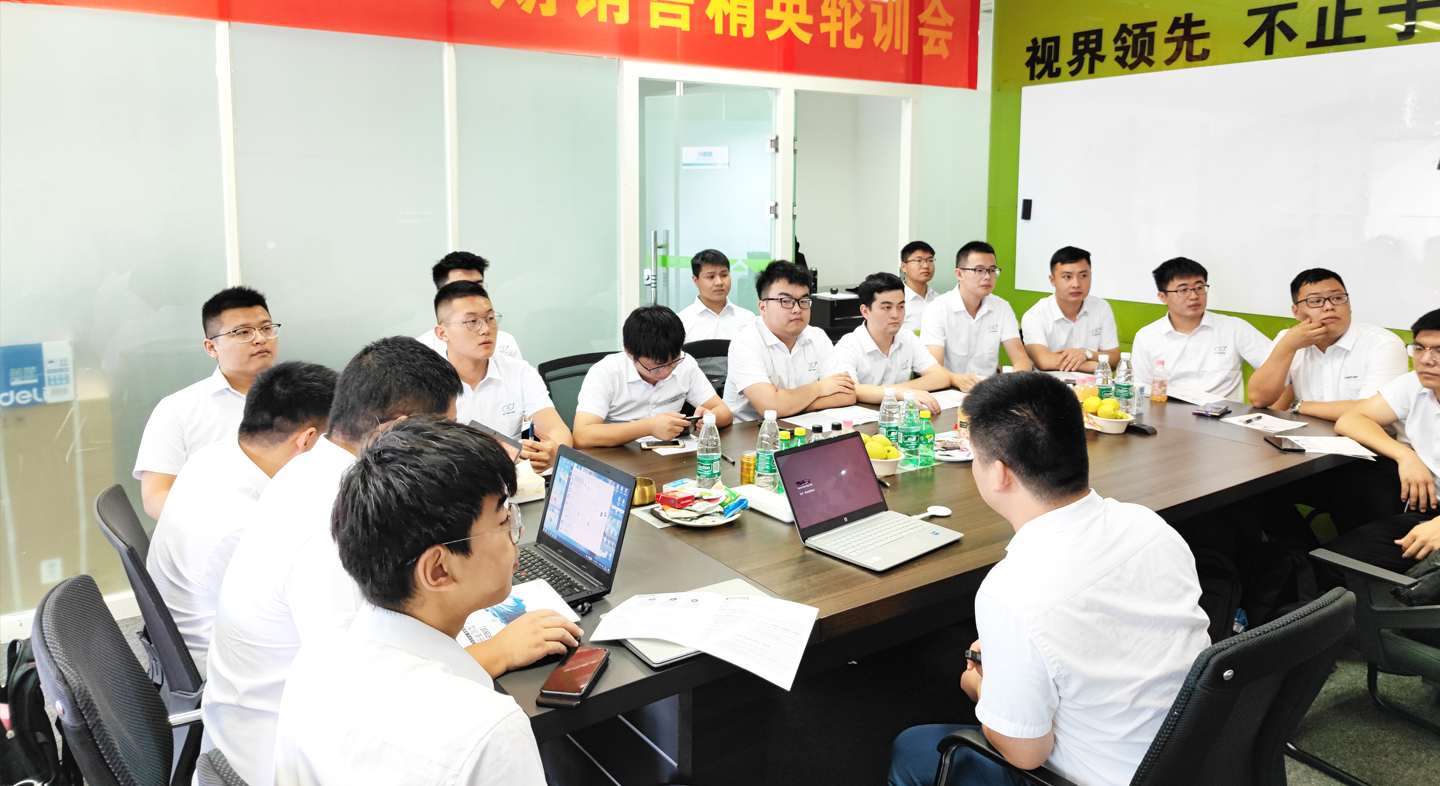 培训赋能 全面提升 | 永利3044集团官网虎贲精英轮训会圆满实现！
