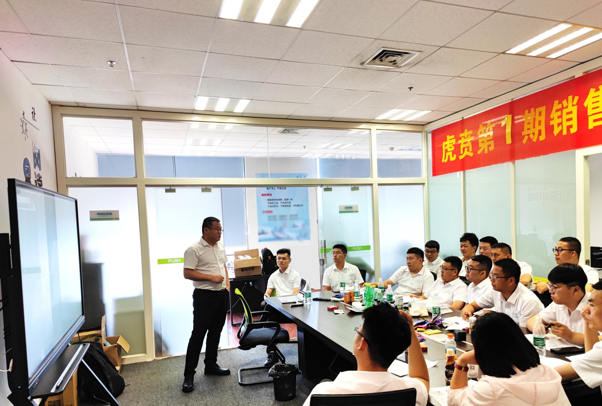 中国·3044永利集团(集团)有限公司-官方网站