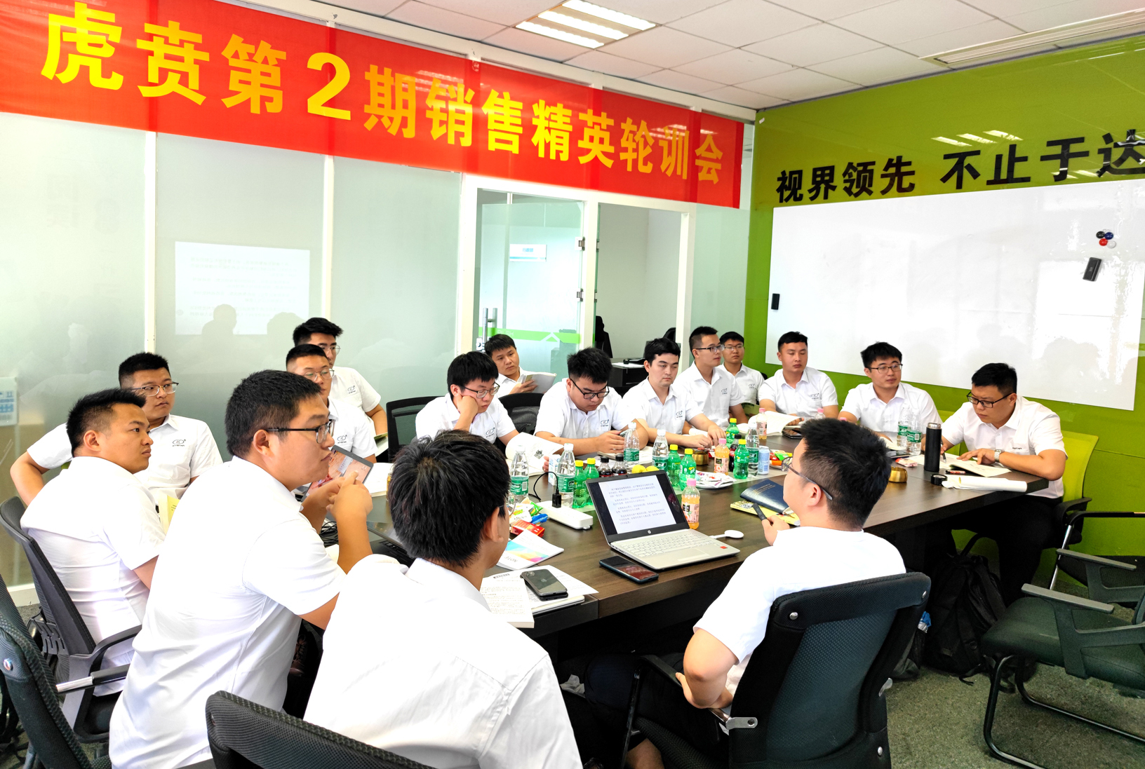 中国·3044永利集团(集团)有限公司-官方网站