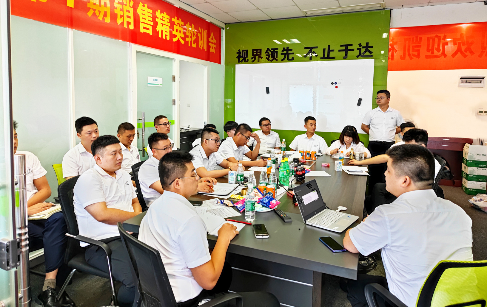 中国·3044永利集团(集团)有限公司-官方网站