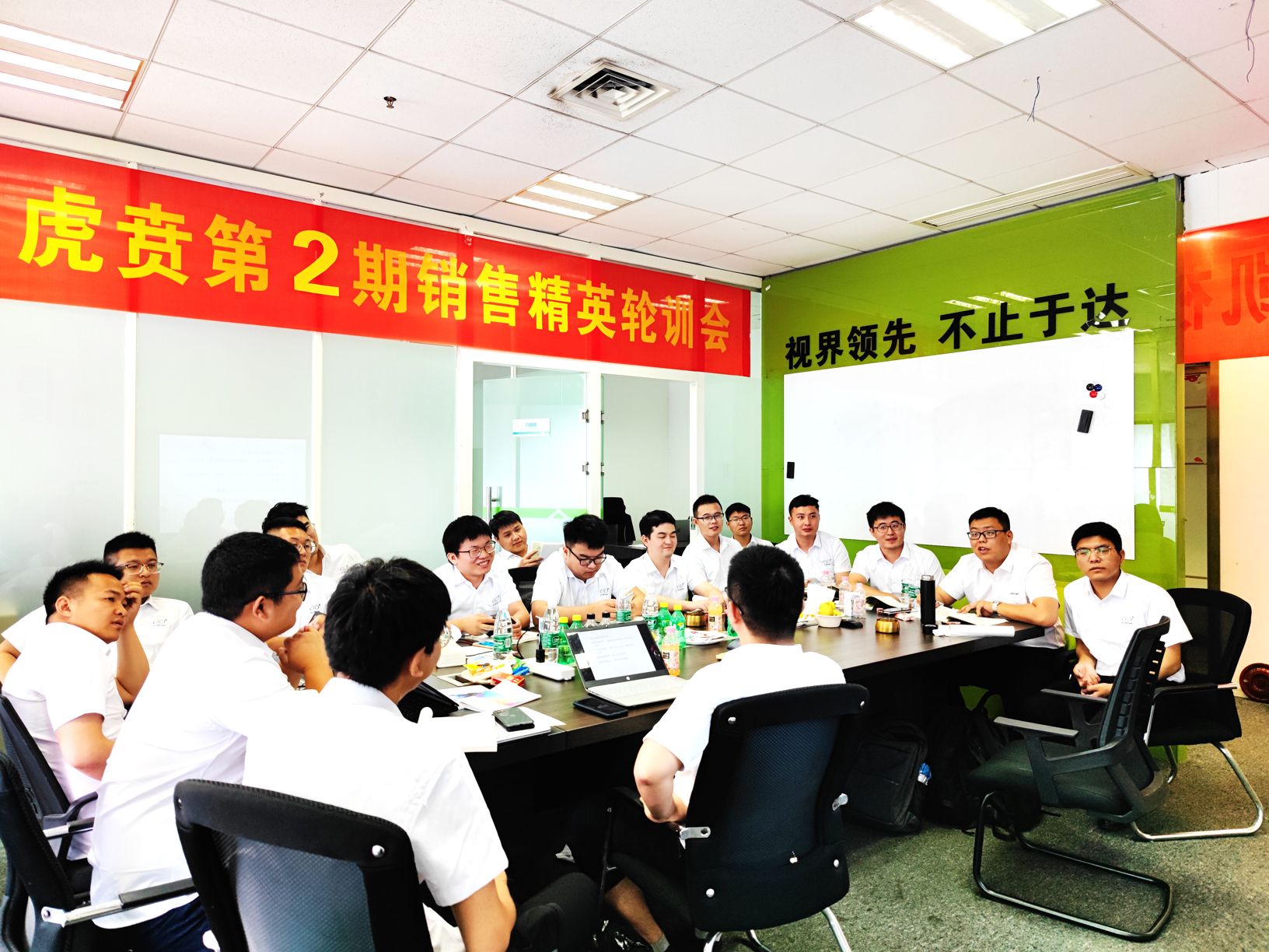中国·3044永利集团(集团)有限公司-官方网站