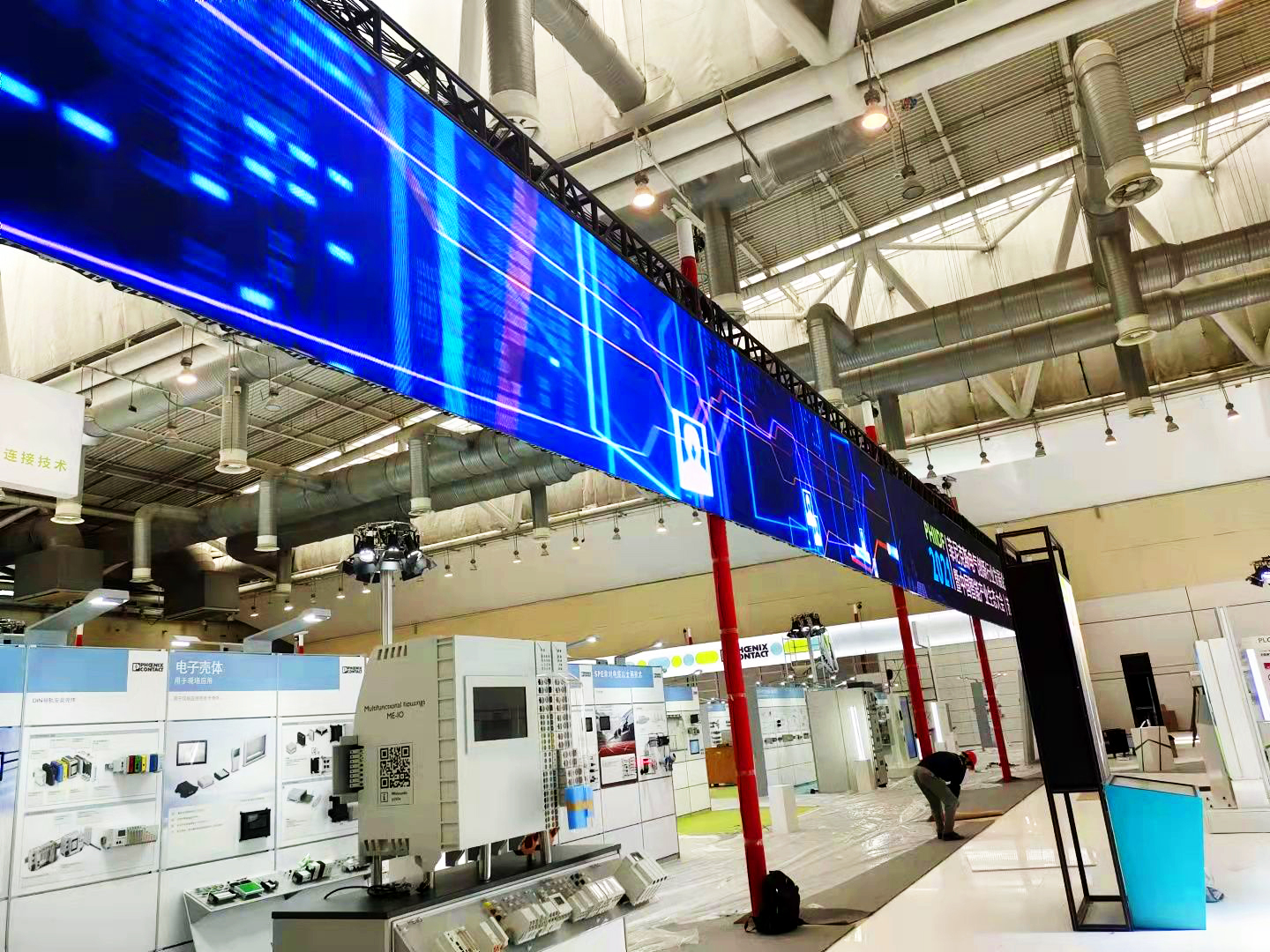 中国·3044永利集团(集团)有限公司-官方网站