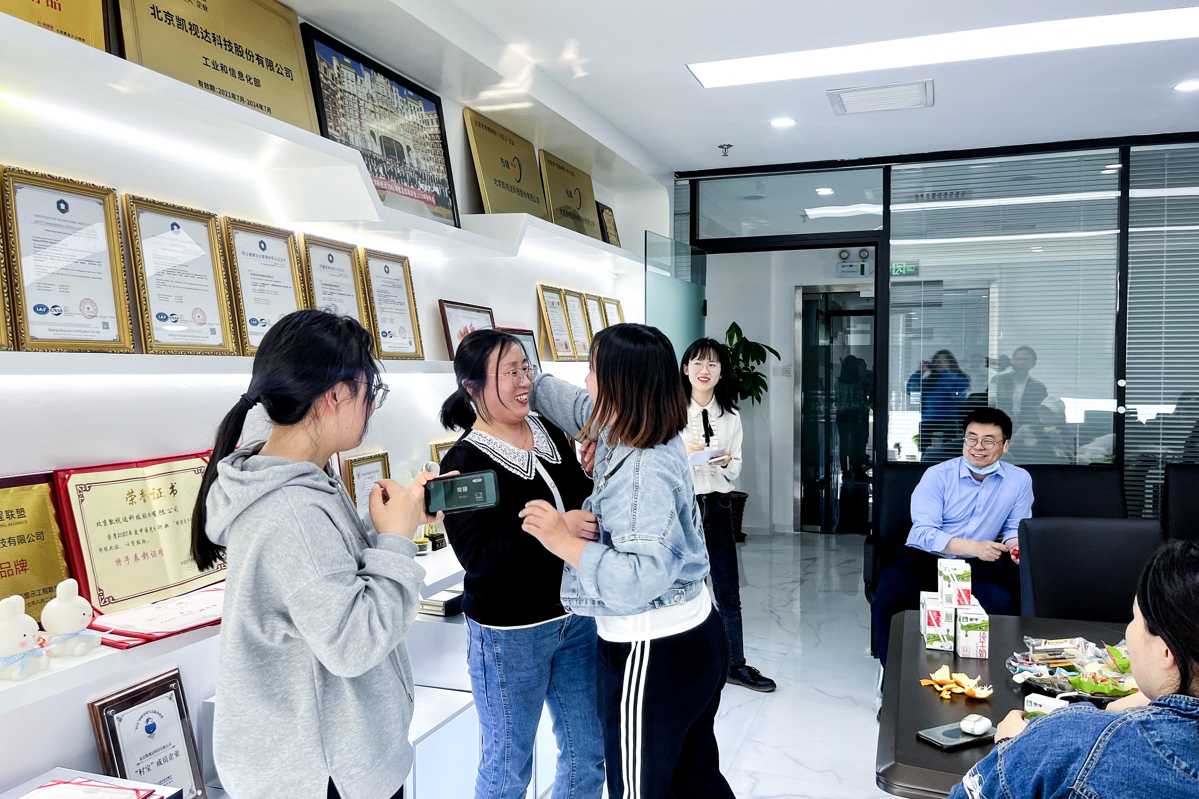 中国·3044永利集团(集团)有限公司-官方网站