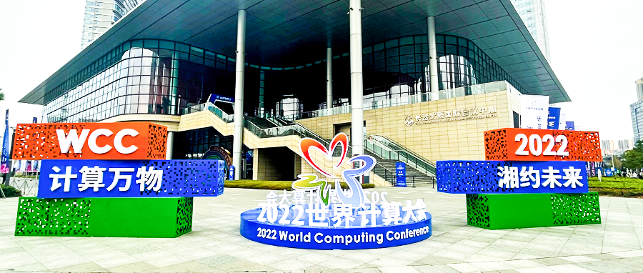 中国·3044永利集团(集团)有限公司-官方网站