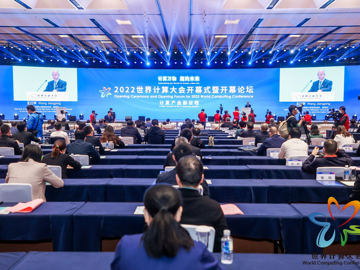 中国·3044永利集团(集团)有限公司-官方网站