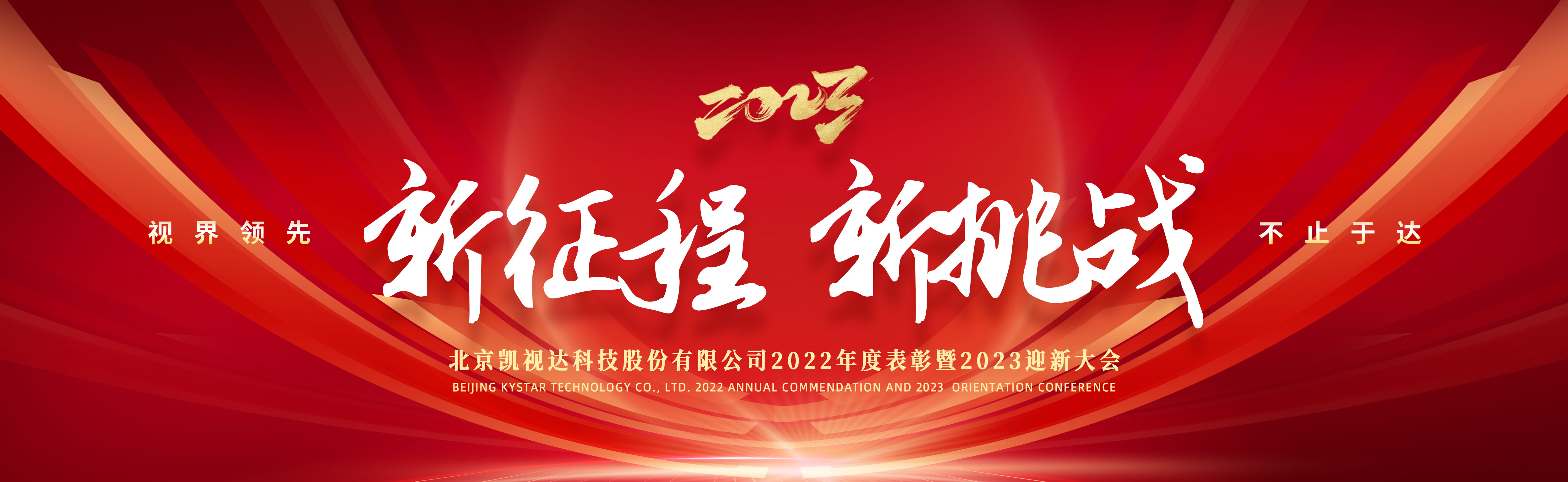 中国·3044永利集团(集团)有限公司-官方网站