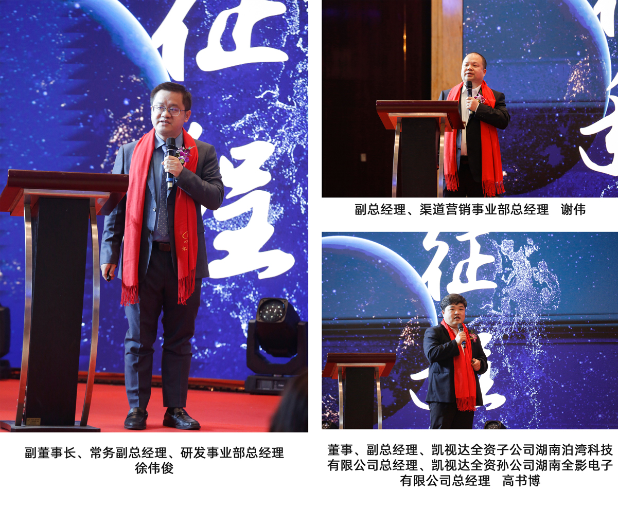 中国·3044永利集团(集团)有限公司-官方网站