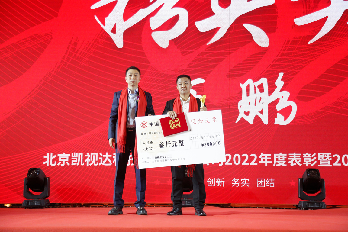 中国·3044永利集团(集团)有限公司-官方网站