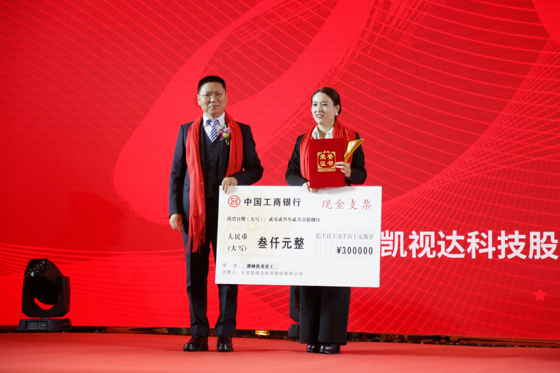 中国·3044永利集团(集团)有限公司-官方网站