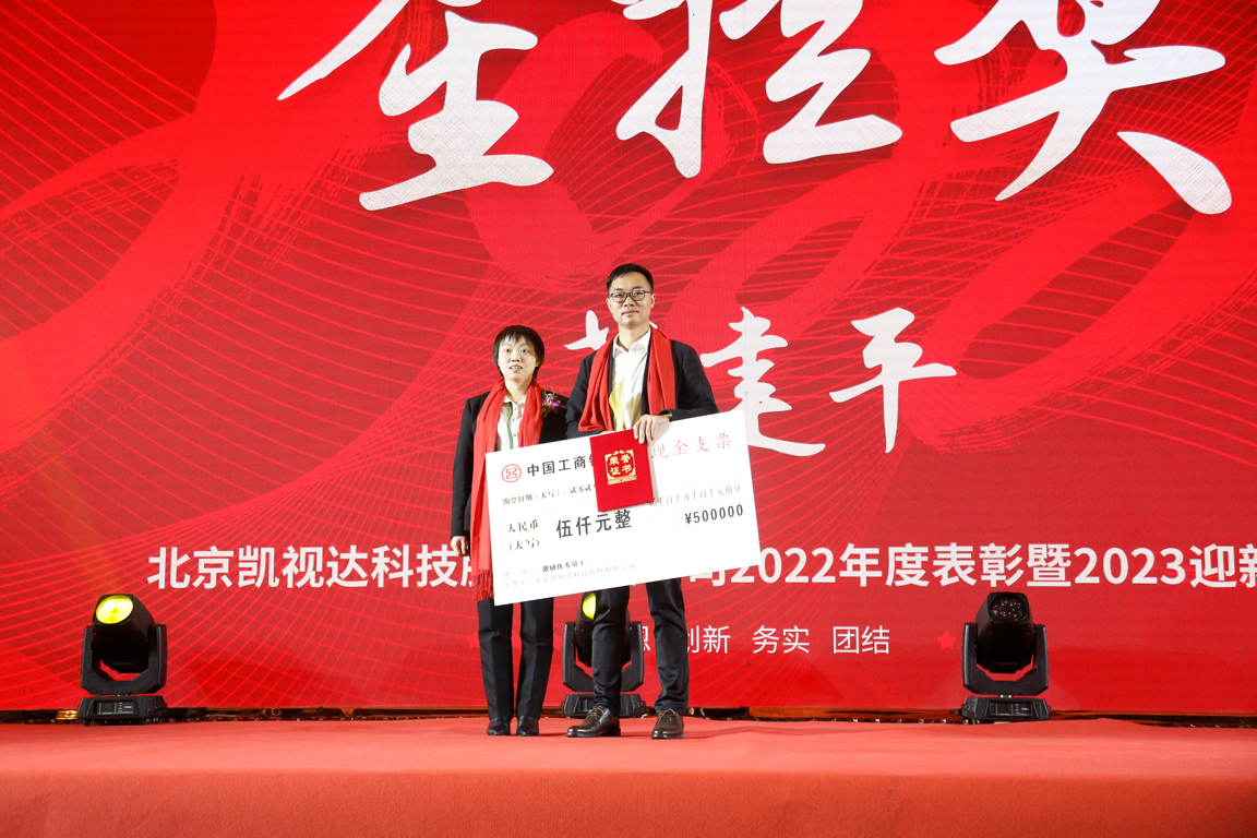 中国·3044永利集团(集团)有限公司-官方网站