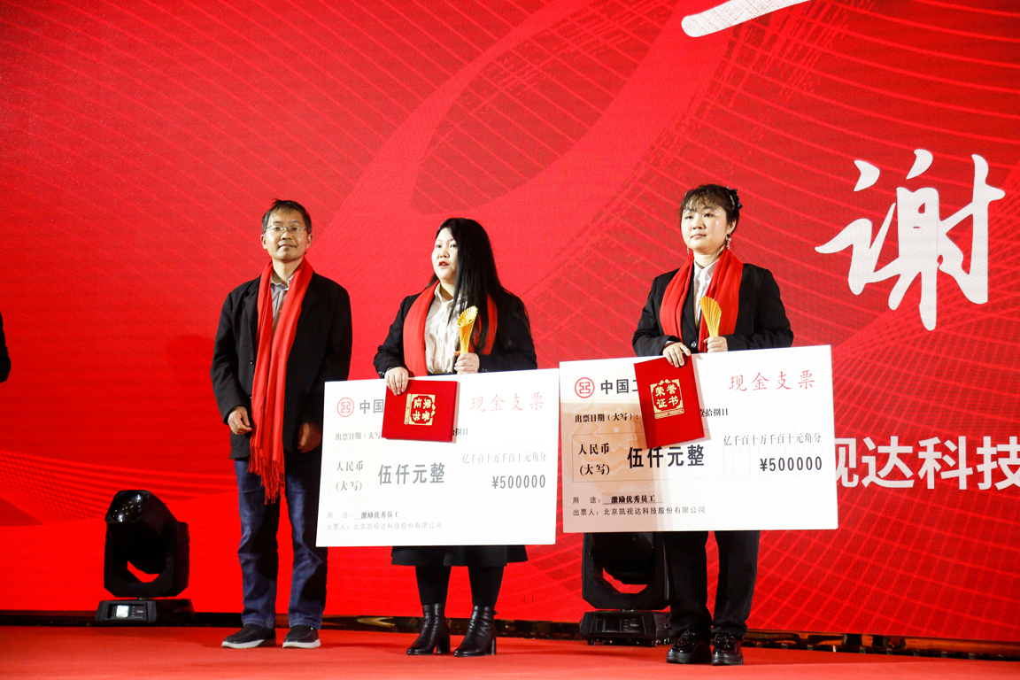中国·3044永利集团(集团)有限公司-官方网站