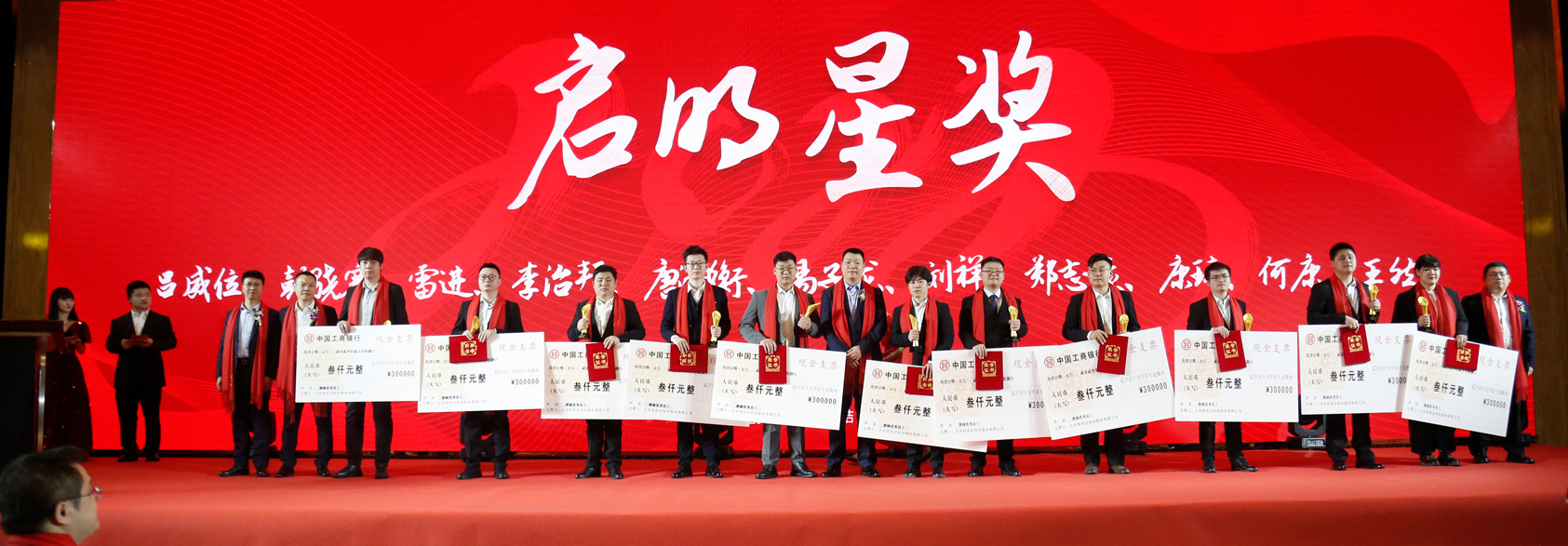 中国·3044永利集团(集团)有限公司-官方网站