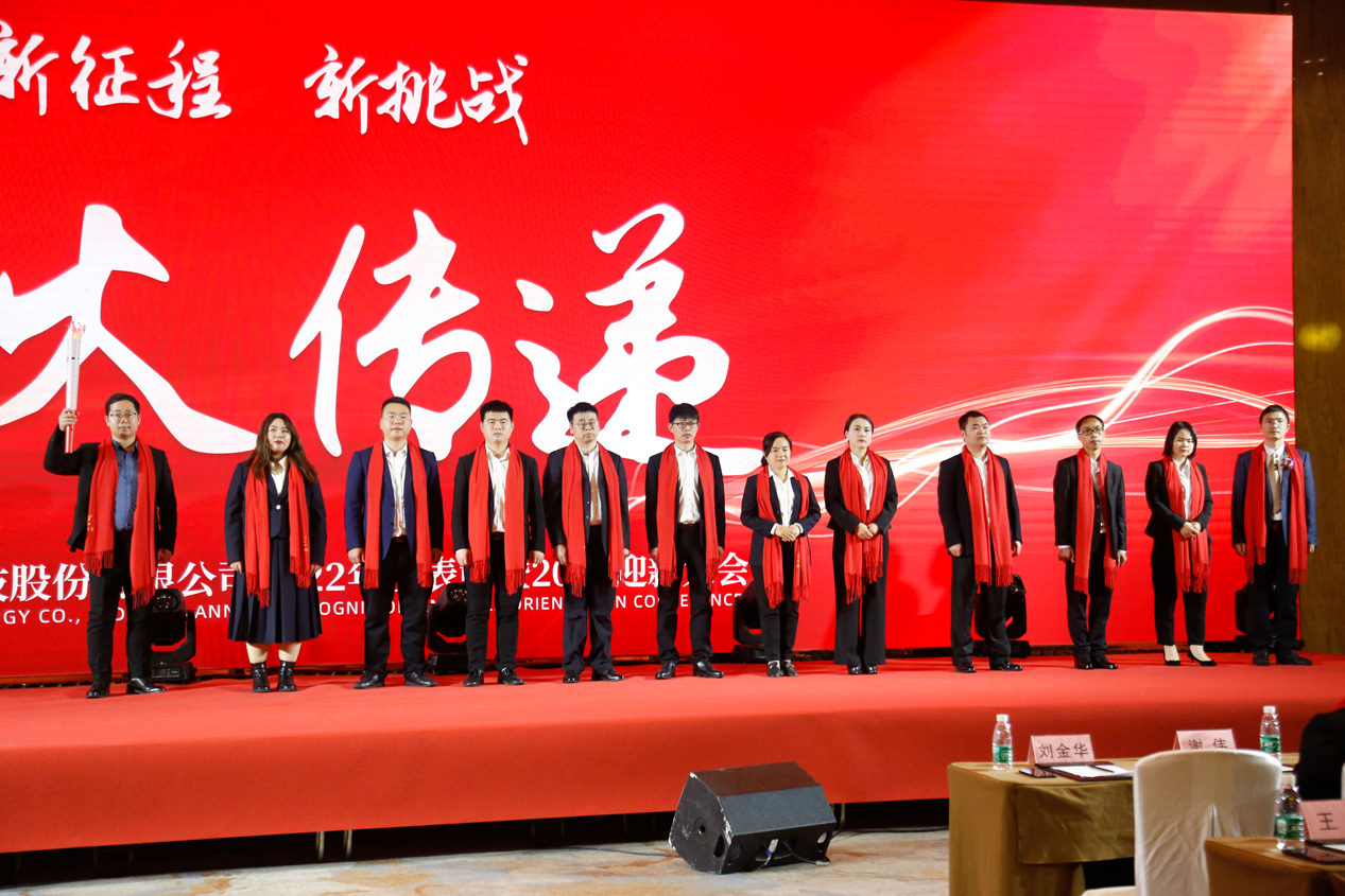 中国·3044永利集团(集团)有限公司-官方网站