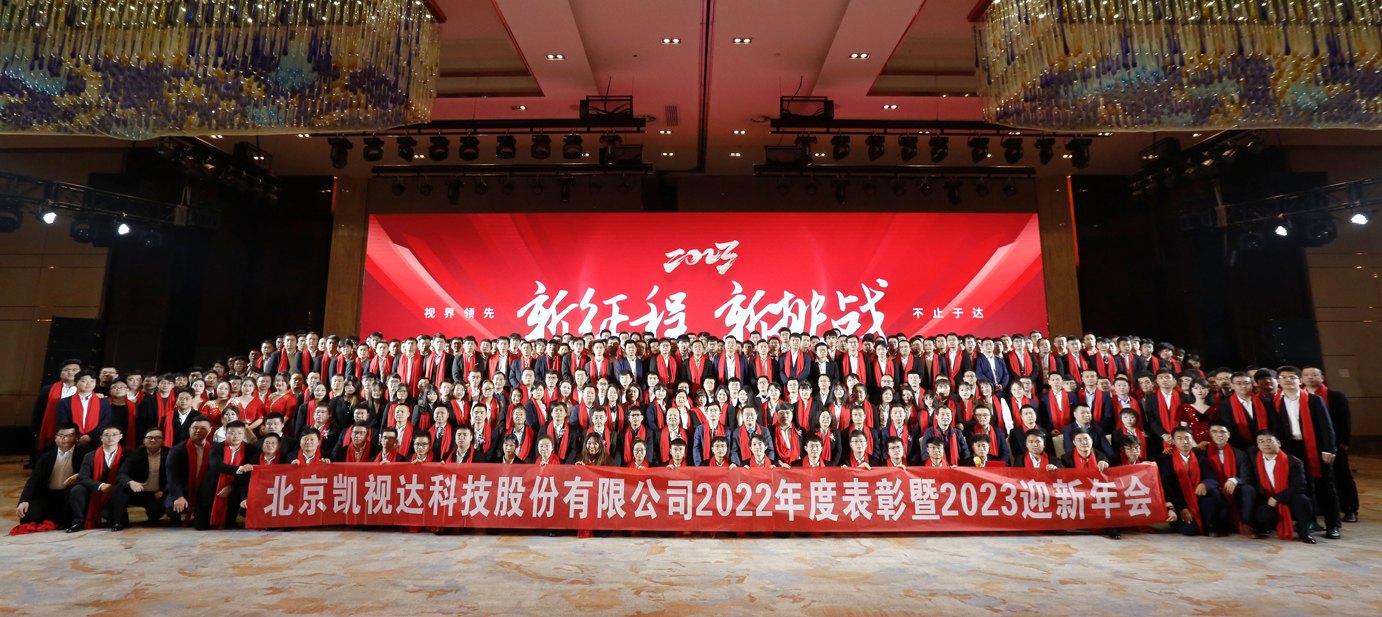 中国·3044永利集团(集团)有限公司-官方网站