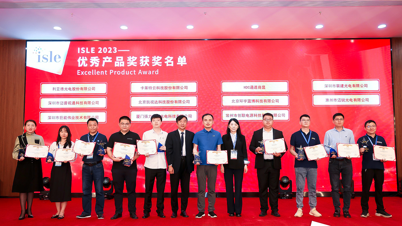 中国·3044永利集团(集团)有限公司-官方网站