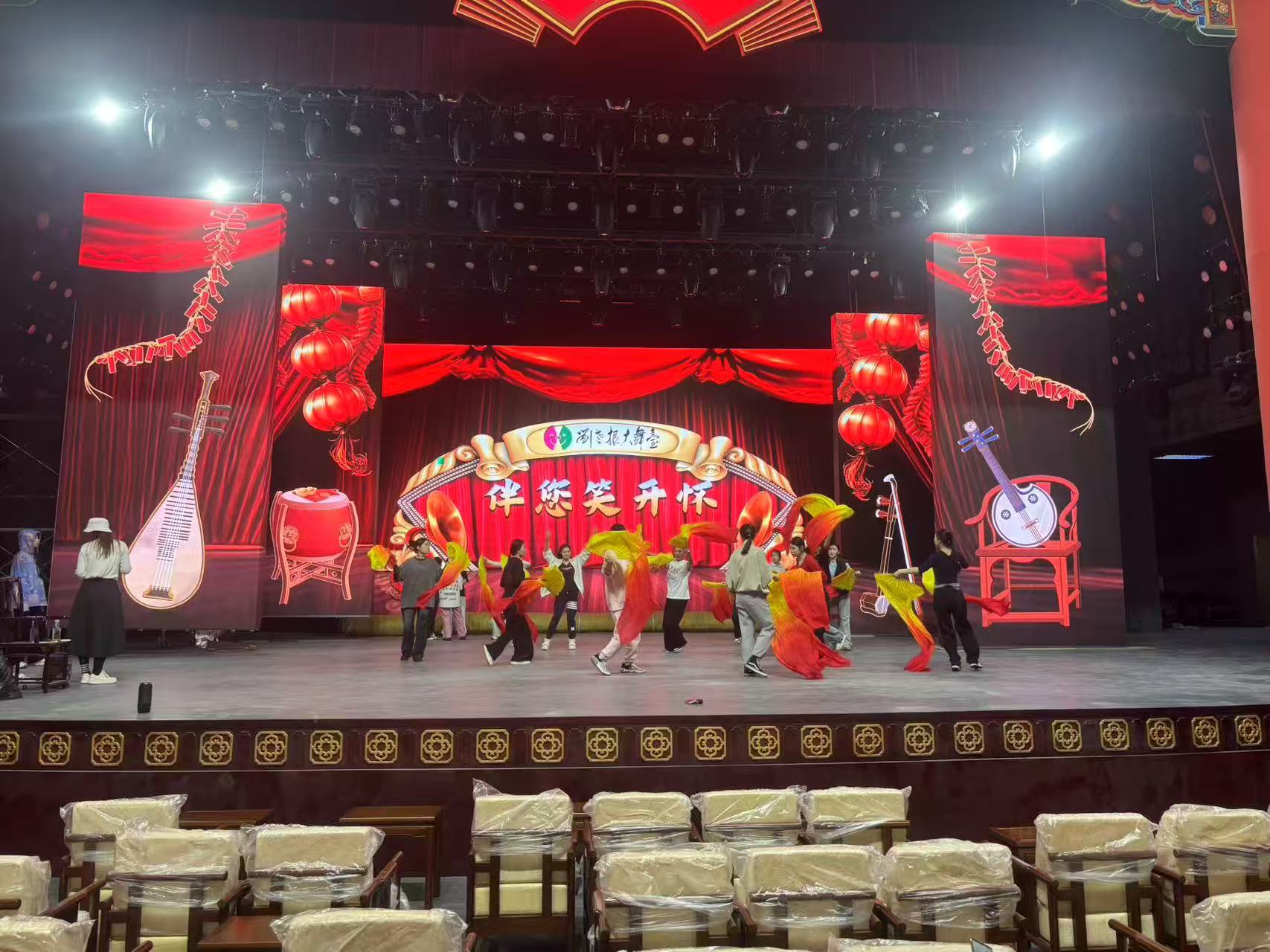 大连刘老根大舞台一主四副 LED 屏永利3044集团官网文旅演艺舞台解决规划
