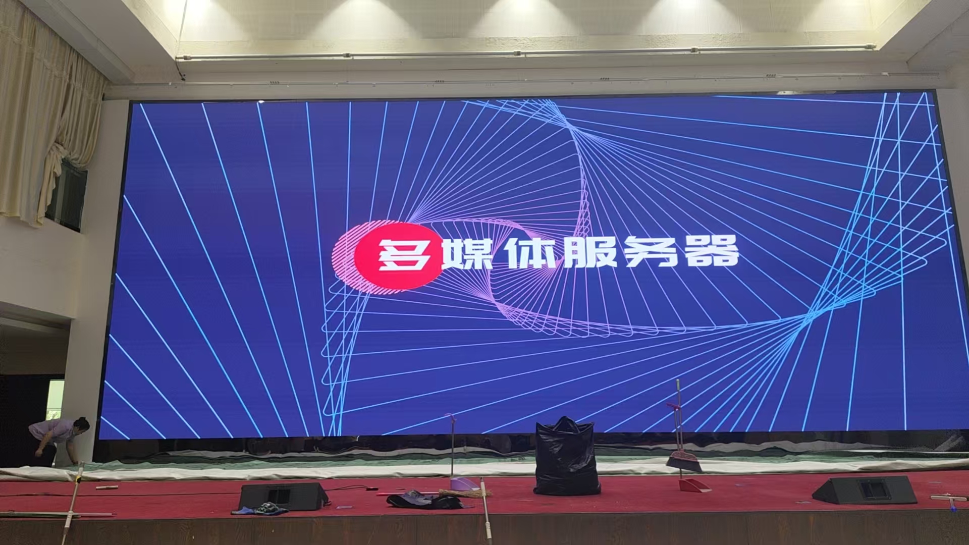 沈北新区当局