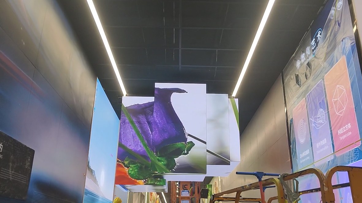 丽江科技馆
