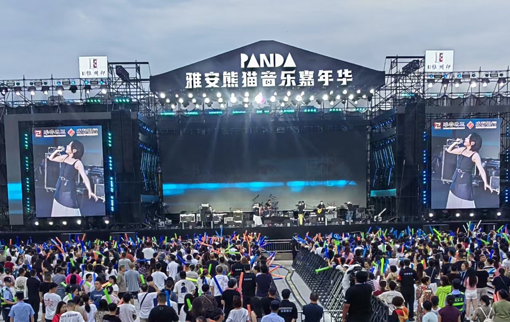 中国·3044永利集团(集团)有限公司-官方网站