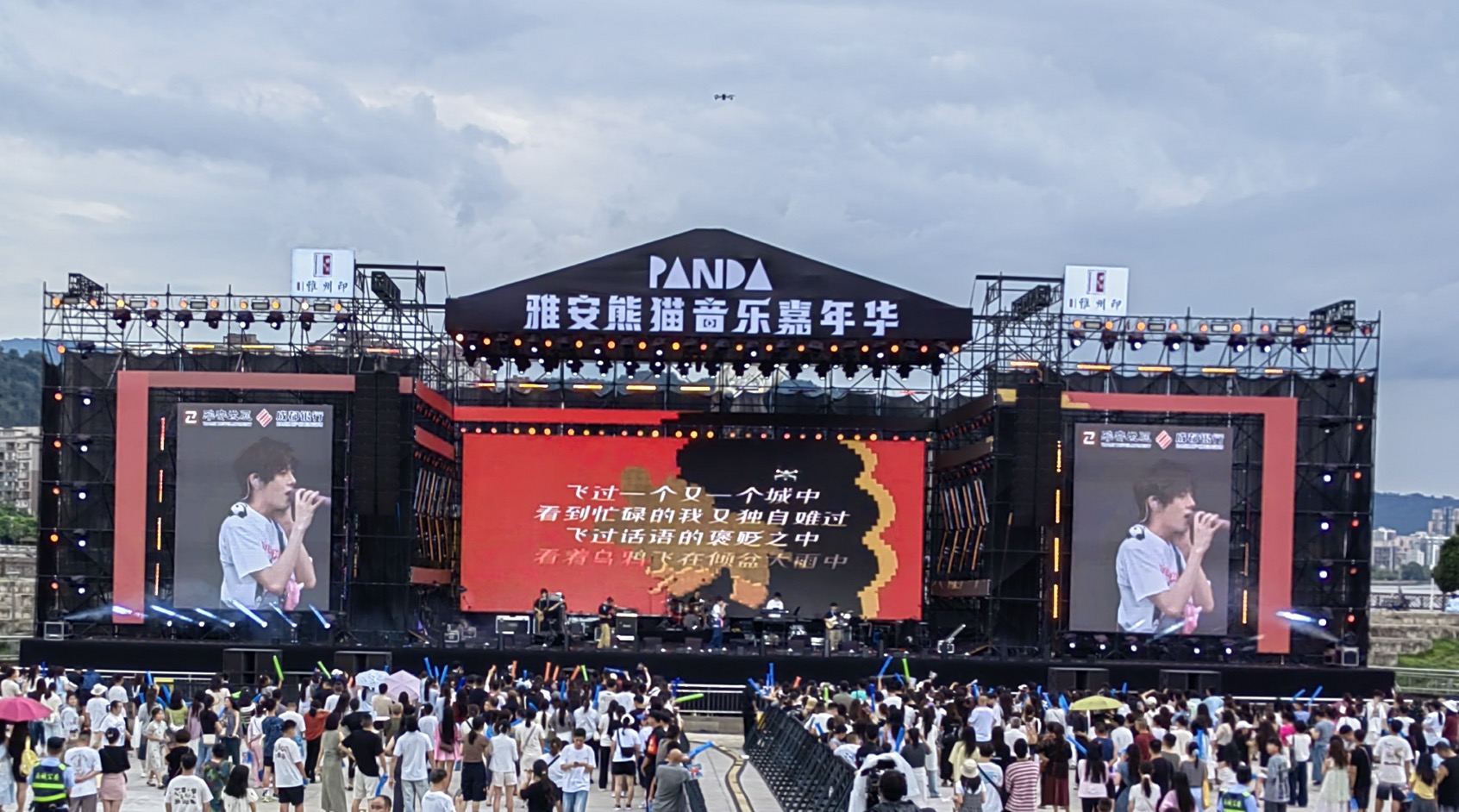 中国·3044永利集团(集团)有限公司-官方网站