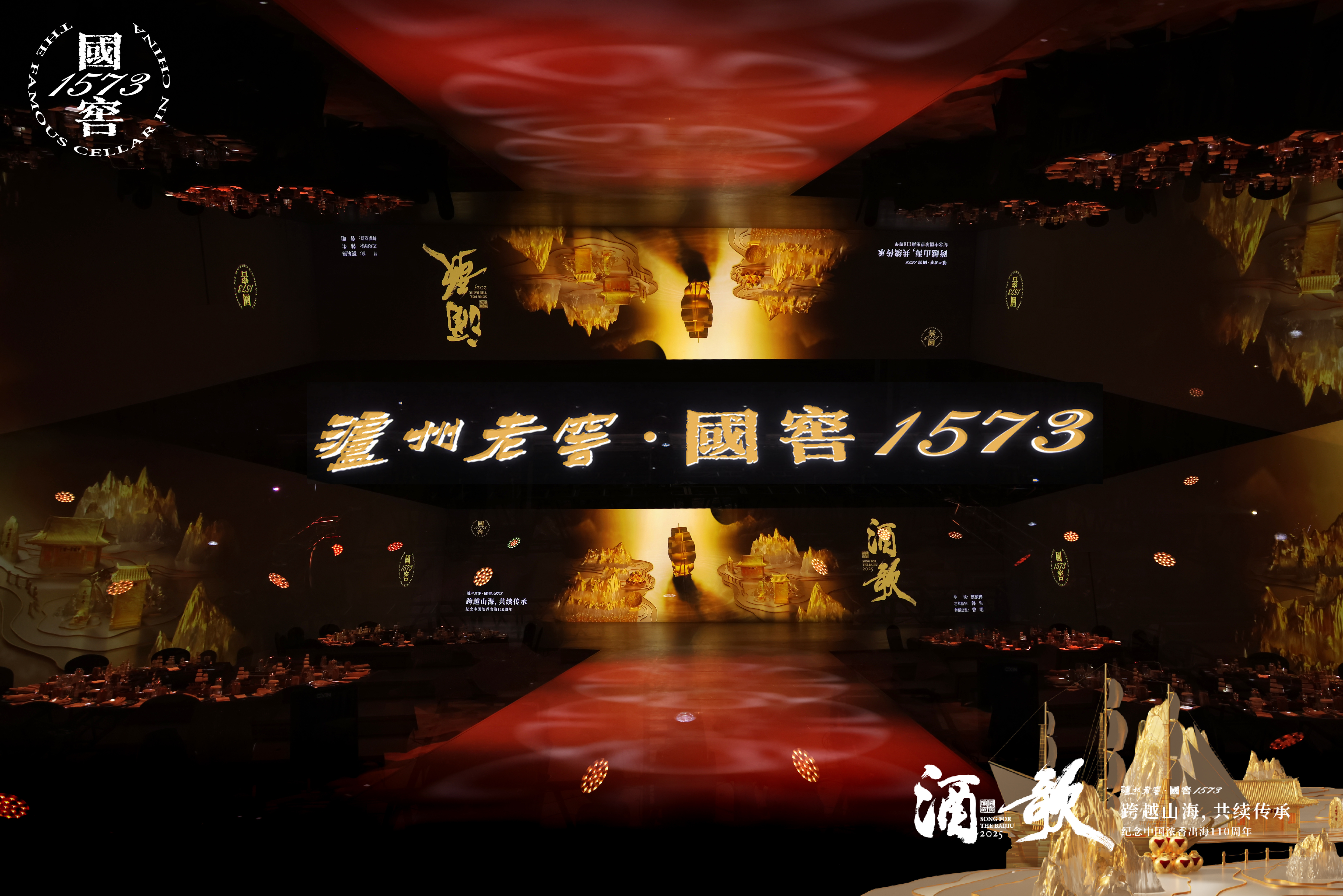 中国·3044永利集团(集团)有限公司-官方网站
