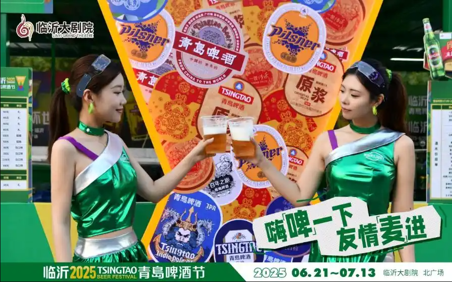 中国·3044永利集团(集团)有限公司-官方网站